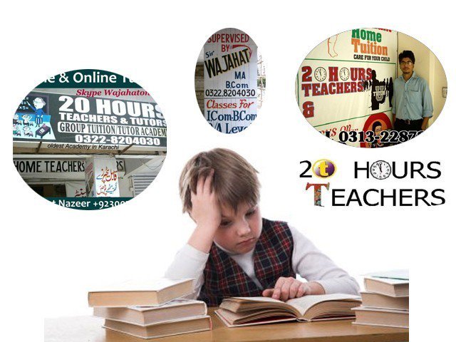 Tuition Centers in Haripur