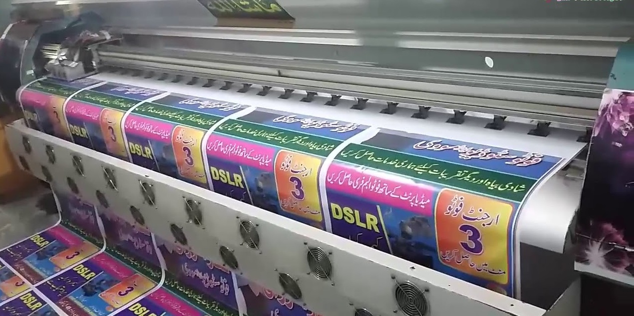 Panaflex in Sukkur