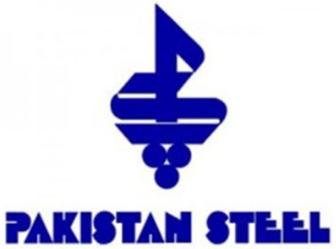 Steel Companies in Sheikhupura