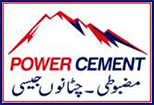 Power Cement
