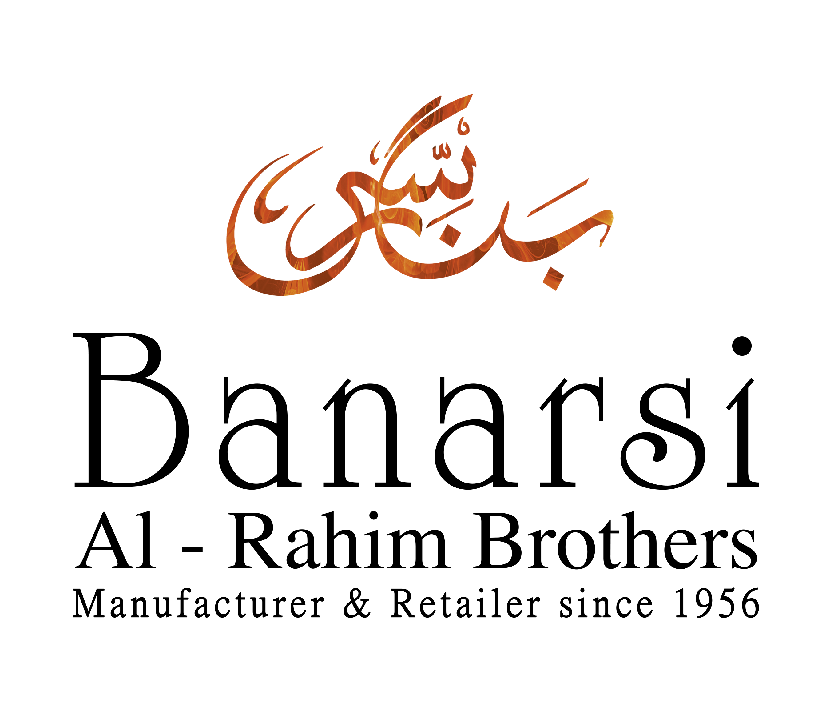 Arbanarsi