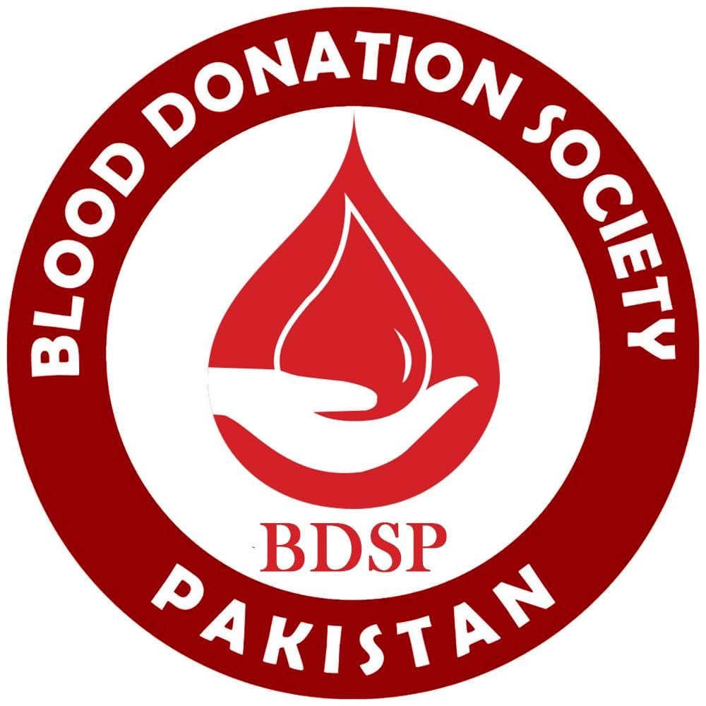 Blood Donation Seciety Pakistan