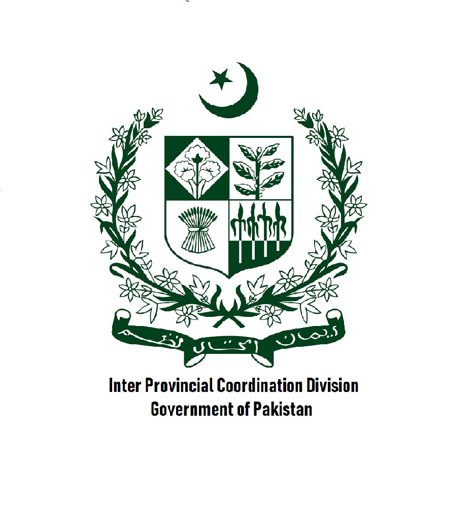 Ministry of Inter-Provincial Coordination
