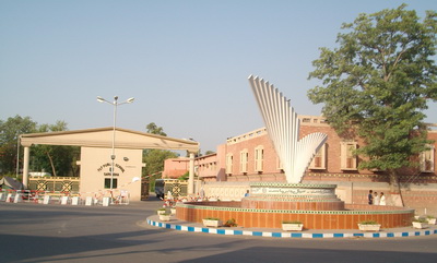 Sargodha Companies
