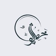 Khatepoesh