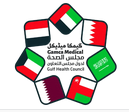 GAMCA Medical Lab